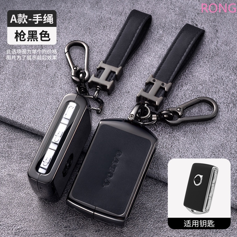 เคสกุญแจรีโมทรถยนต์ แบบหนัง ผสมสังกะสี สําหรับ Volvo S60 S90 XC40 XC90 XC60 V60 V90 Polestar 1 Polestar 2