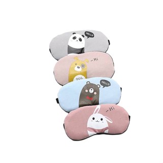 ผ้าปิดตา พร้อม เจลประคบตา สำหรับ ผ่อนคลายให้หลับสบายมากขึ้น …