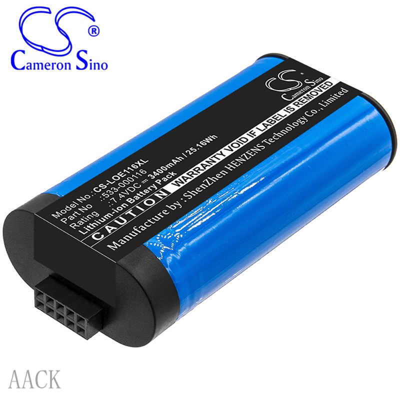 GS Logitech UE Megaboom S-00147 Bluetooth Audio Battery 533-000138