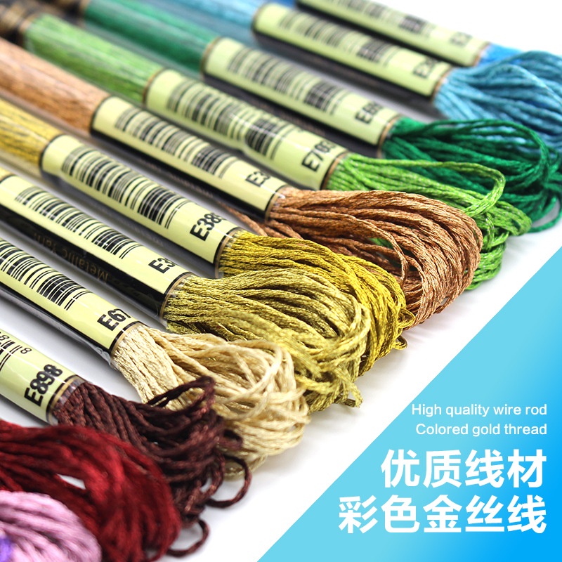 ลวดโลหะ สีทอง และสีเงิน 8 เมตร 12 เส้น แฮนด์เมด คุณภาพสูง สําหรับปักครอสสติตช์ DIY