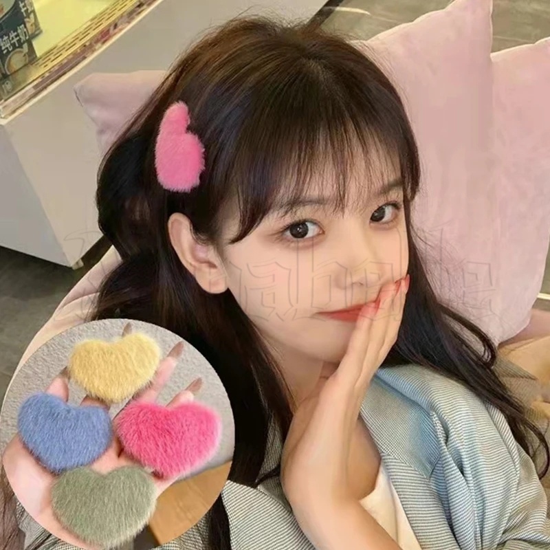 กิ๊บติดผมหน้าม้าด้านข้าง สไตล์เกาหลี / กิ๊บติดผมตุ๊กตาน่ารัก ฤดูใบไม้ร่วง ฤดูหนาว / กิ๊บติดผม หัวใจ หวาน ทุกวัน / เครื่องประดับผม สีพื้น สไตล์มินิมอล เรียบง่าย