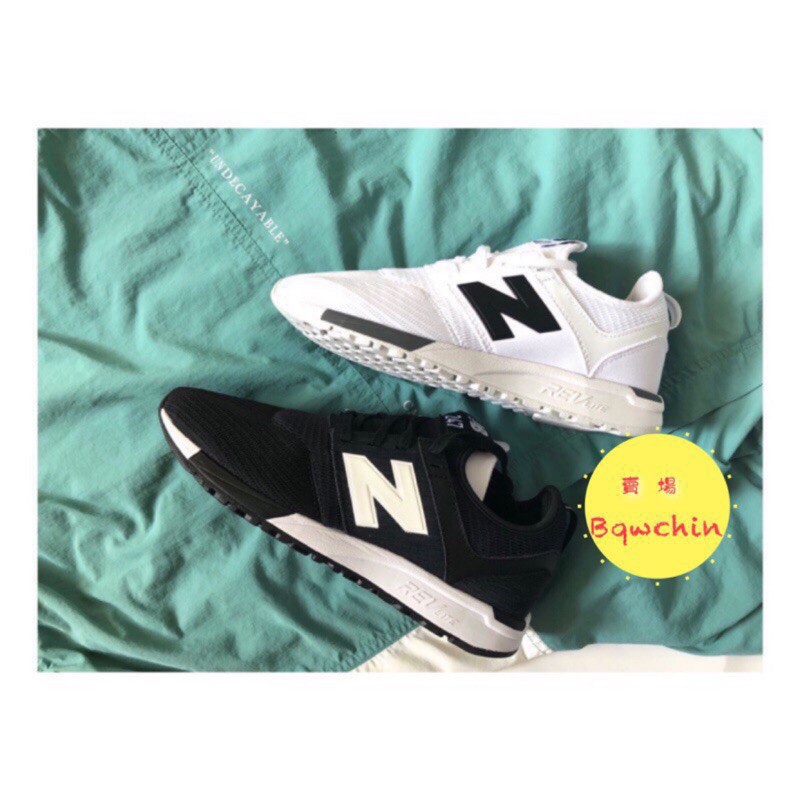 New balance cheap mr247