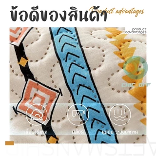 ผ้าคลุมโซฟา 1/2/3/4 ที่นั่ง เบาะโซฟา ลายการ์ตูนน่ารัก กันฝุ่นกปกปิAดรอยเปื้อนแต่งโซฟาให้สวยงาม