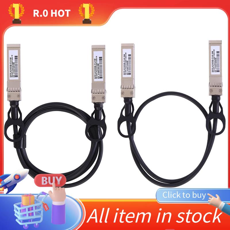 10G SFP+ สาย Twinax, Direct ติดทองแดง (DAC) 10GBASE SFP Passive Cable สําหรับ SFP-H10GB-CU1M,Ubiquit