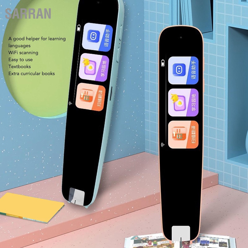 SARRAN ปากกาแปลภาษา WiFi หน้าจอสัมผัสแบบดิจิตอล Quick Identification Scan Reader ปากกาสำหรับการเรียนรู้การเดินทางต่างประเทศ