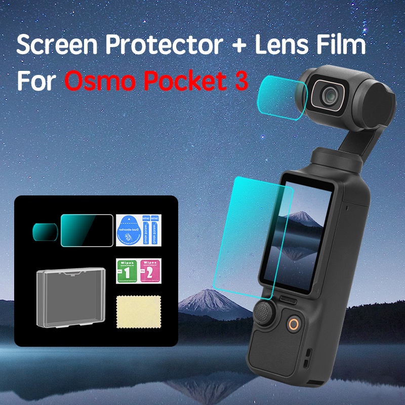 สําหรับ DJI OSMO POCKET4/3 ฟิล์มกันรอยหน้าจอ Lingmou เลนส์กล้องฟิล์มเคลือบอุปกรณ์เสริม
