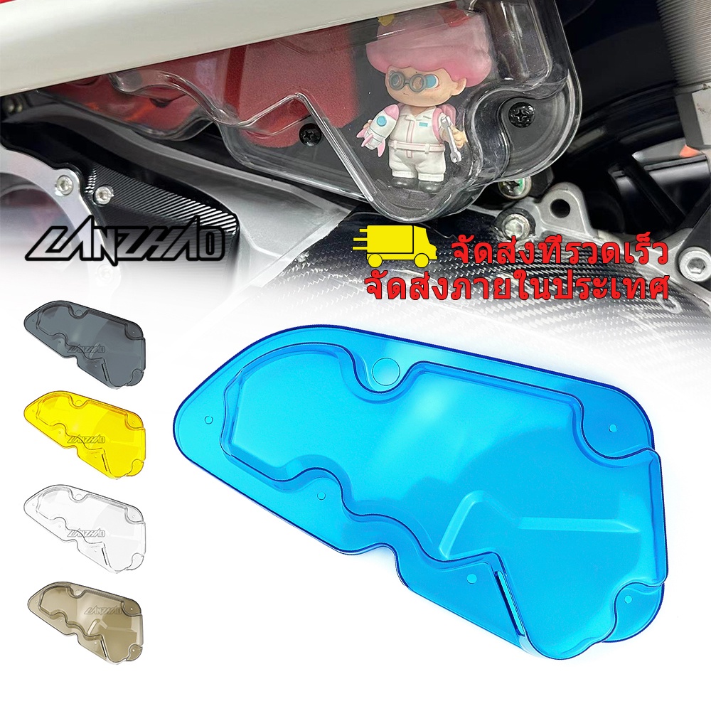 แผ่นกรองอากาศ แบบใส สําหรับสกูตเตอร์ Vespa Sprint Primavera 150 iget 3v s125 i-get lx125