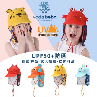 VODA BEBA หมวกกันแดดเด็ก หมวกว่ายน้ำเด็ก แบบมีที่บังบริเวณหน้าและคอ บังแดด กันแดด สําหรับเด็ก UPF 50+หมวกกันแดดผู้ชาย