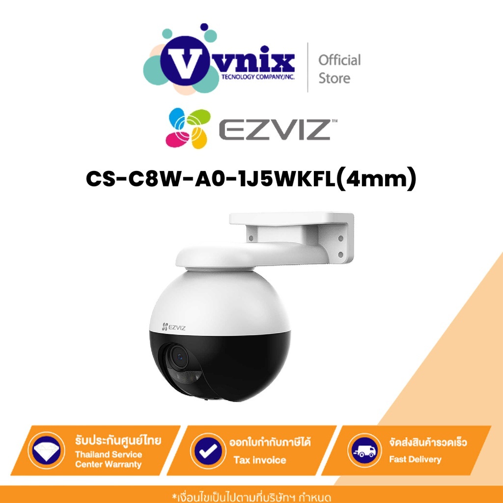 Ezviz CS-C8W-A0-1J5WKFL(4mm) C8W PRO กล้องวงจรปิดไร้สาย 3K WI-FI 5MPBy Vnix Group