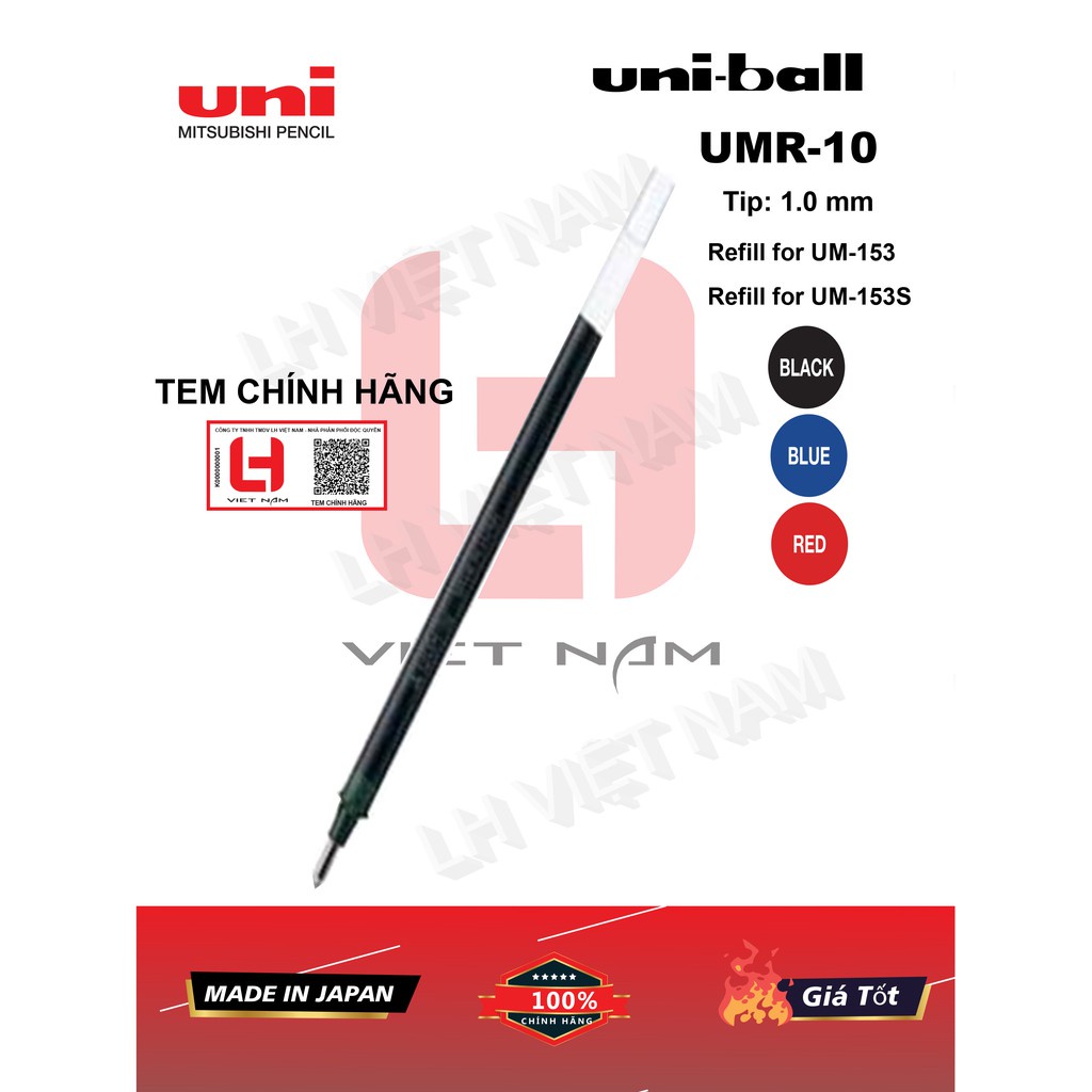 UNI BALL UM-153S UMR-10 ปากกาเติม (1.0 มม.) UNI-BALL.- Thu Tax เครื่องเขียน