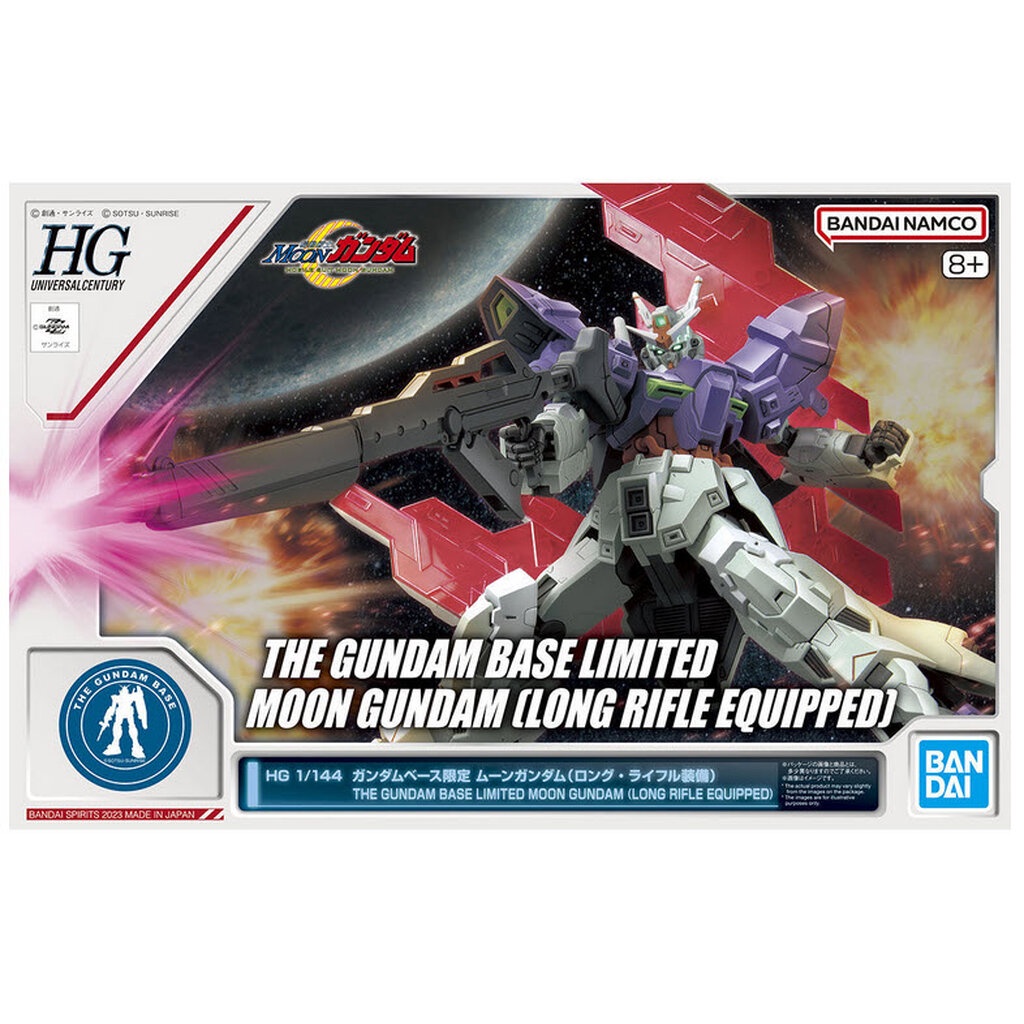 Bandai 4573102653871 hguc Moon Gundam Long Rifle Equipped (the gundam base)