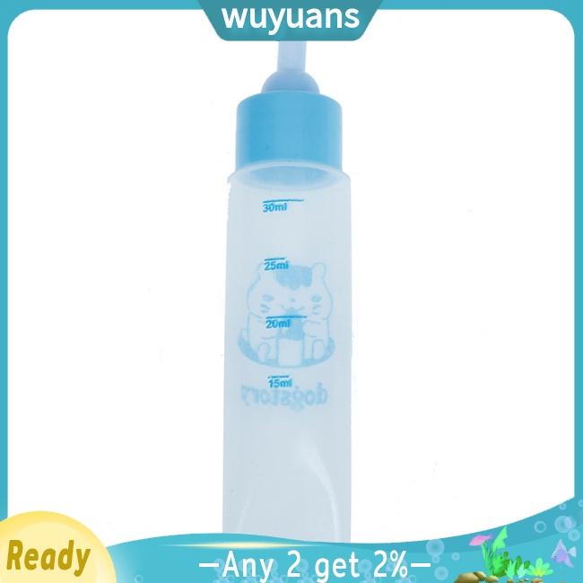 Wuyuans ขวดนม 30 มล. สําหรับสัตว์เลี้ยง สุนัข แมว หนูแฮมสเตอร์ กระต่าย ชินชิล่า