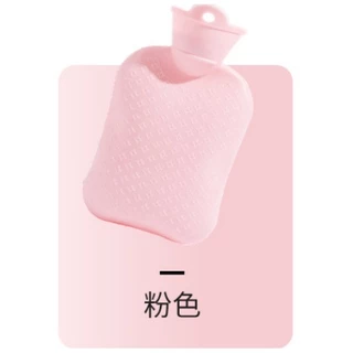 กระเป๋าน้ำร้อน ถุงน้ำร้อน ความจุสูง 500/1000ML ถุงน้ำร้อนประจำเดือน มีเคสถุงน้ำร้อนขายแยก