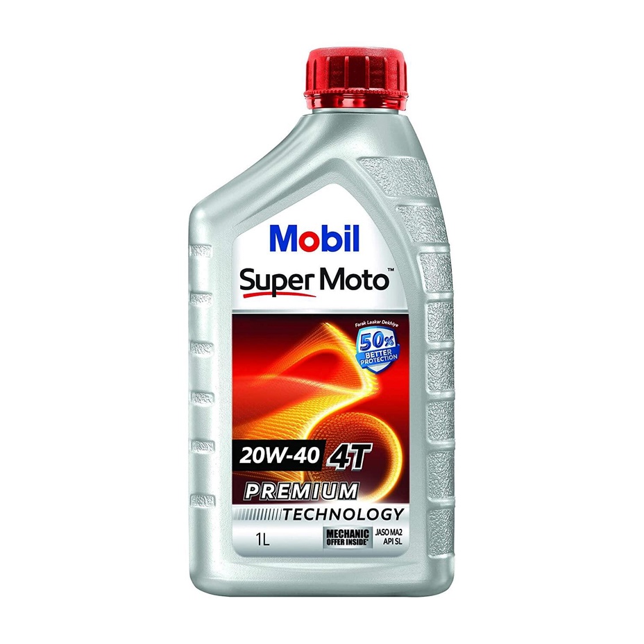 MOBIL น้ำมันเครื่องมอเตอร์ไซค์ Mobil Super Moto 4T 20W-40 ขนาด 1.0 ลิตร