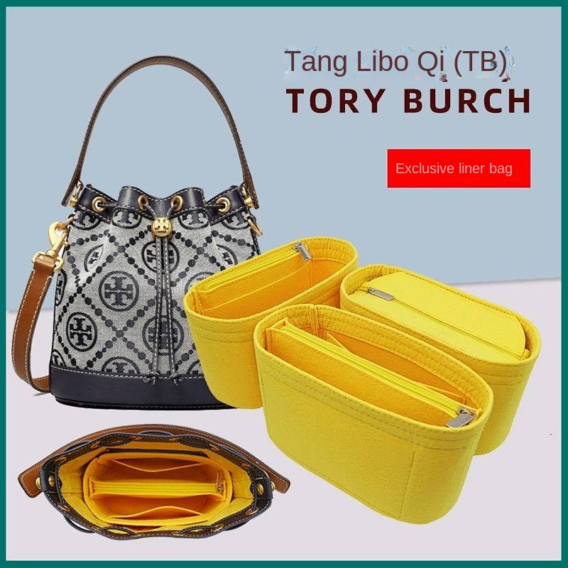 SENSES// TB Bucket Bag Liner Bag Presbyopic Tory Burch Tanglibaiqi Small Size Large Size Bag Medium 
