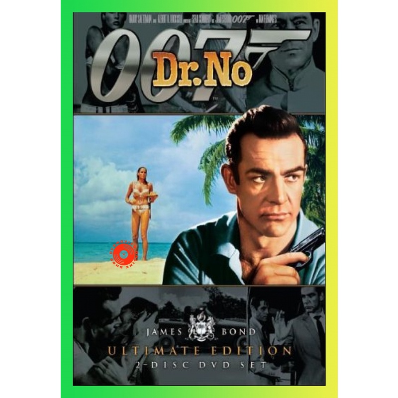 NEW DVD พยัคฆ์ร้าย 007 (Dr.No) 1962 - [James Bond 007] (เสียง ไทย/อังกฤษ ซับ ไทย/อังกฤษ) DVD NEW Mov
