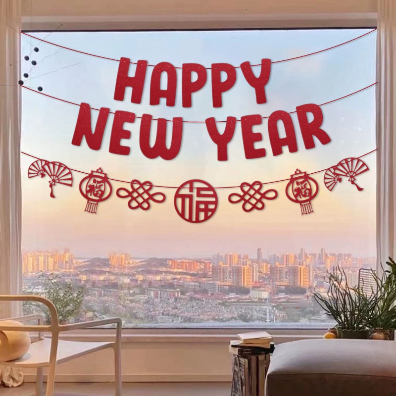 Happy New Year ธงแบนเนอร์ แบบดึง สําหรับตกแต่งบ้าน เทศกาลปีใหม่