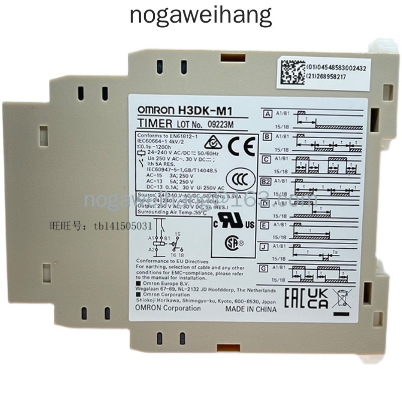 Omron Solid State Timer H3DK-M1/M2/S1/S2/H3DK-G -F AC/DC24-240V Omron Solid State Timer