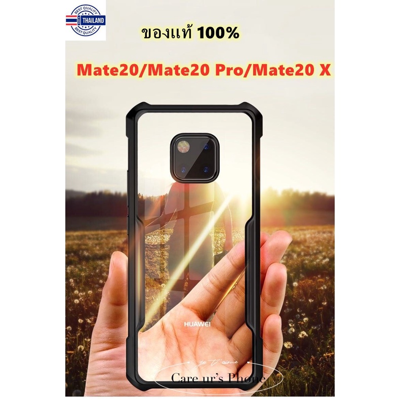 genuineนำเข้า Huawei Mate20X/Mate20/Mate20Proใส่สวยมาก!!!Xundd Beatle Case For Huawei Mate20/Mate20P