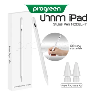 ProGreen ปากกาไอแพด วางมือได้ Pencil stylus สำหรับ gen10 gen9 gen8 gen7 gen6 Air3 Air4 Air5 Air6 Pro11 12.9 Pro13