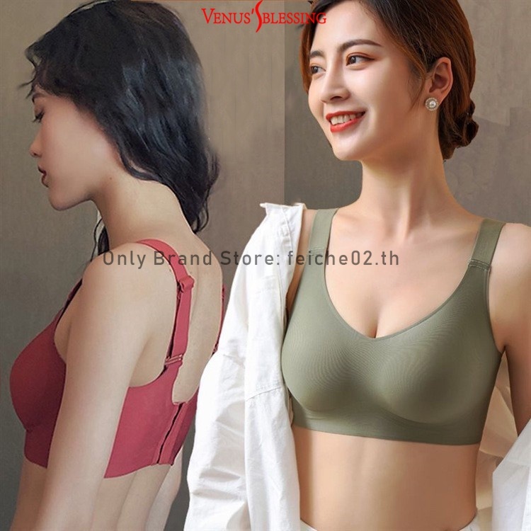 พร้อมส่ง ชุดชั้นในสปอร์ตบรา เจลลี่ลาเท็กซ์ แบบบาง ไม่มีโครงเหล็ก ป้องกันการหย่อนคล้อย พลัสไซซ์ สําหรับผู้หญิง M-3XL