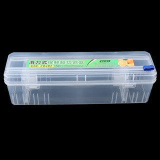 Seth อุปกรณ์ตัดฟิล์มอาหาร พลาสติก ปรับได้ ใช้ซ้ําได้ เพื่อสุ…