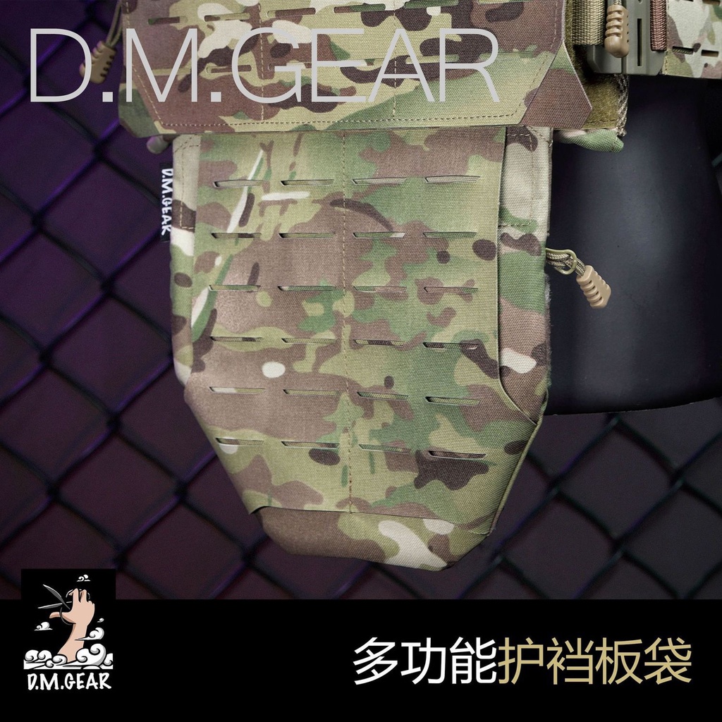 Dmgear เสื้อกั๊กยุทธวิธี ป้องกันเป้า ลายพราง สีเขียวทหาร อเนกประสงค์