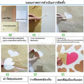 สติ๊กเกอร์อะคริลิค 3D แมว have a nice day