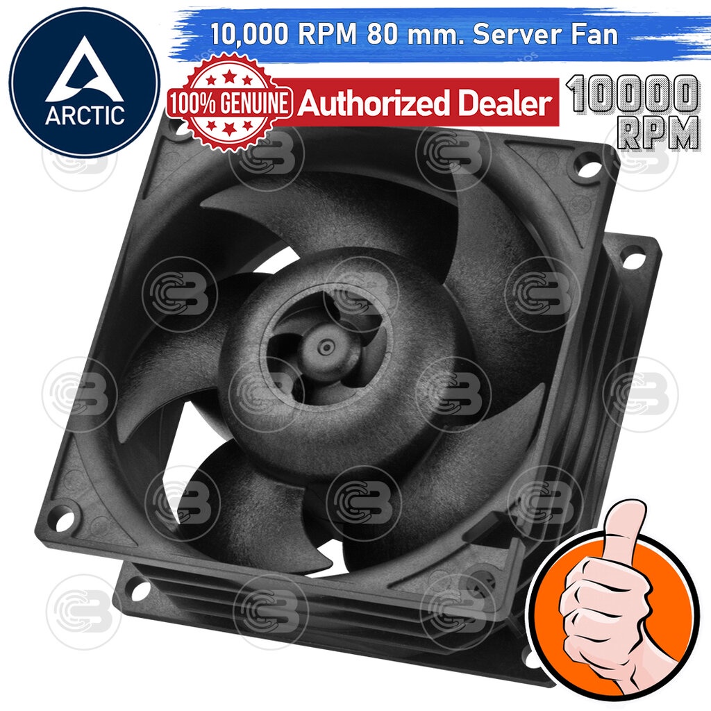 [CoolBlasterThai] ARCTIC PC Fan Case S8038-10K (size 80 mm.) Server Fan ประกัน 6 ปี