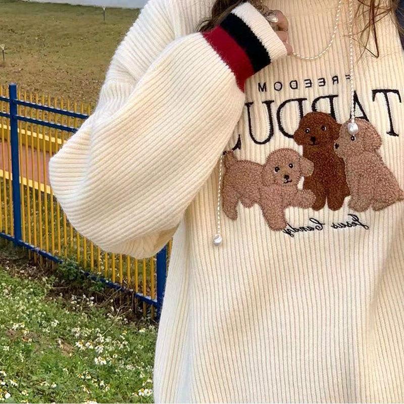 เสื้อไหมพรมลายน้องหมา​ มินิมอล​พร้อมส่ง A20