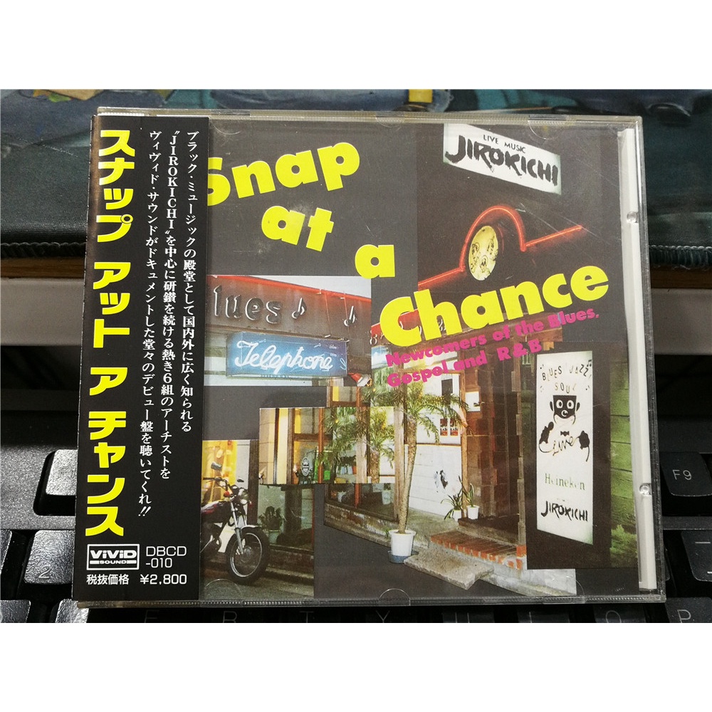 V11329:BLUES ,GOSPEL และ R&B