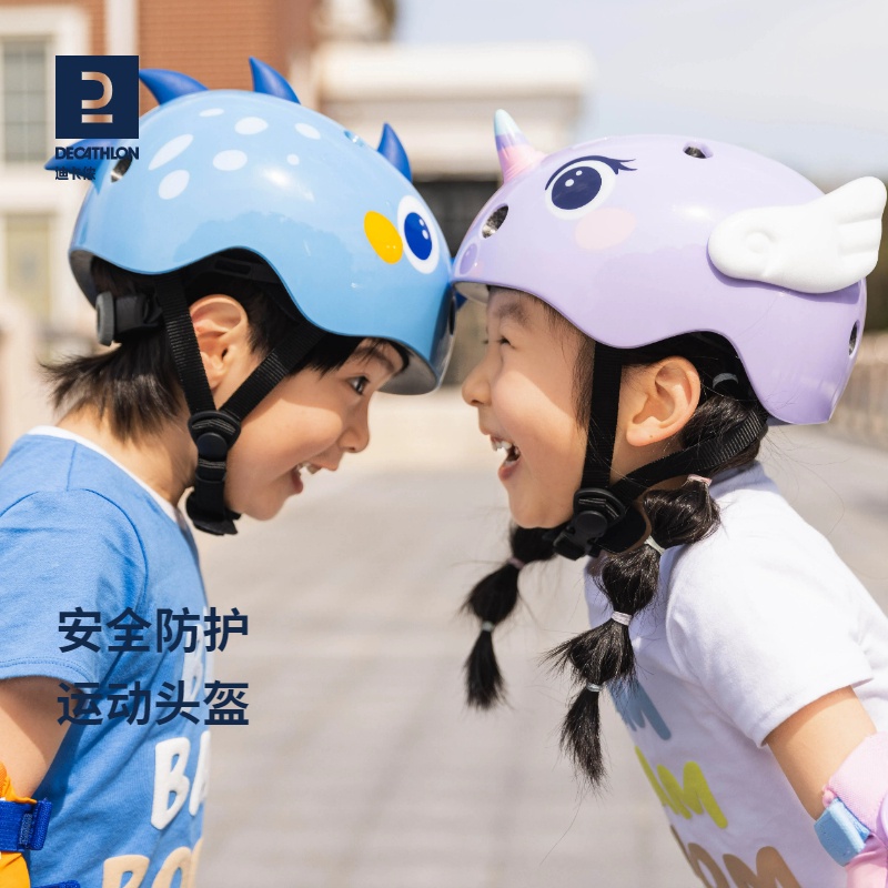 Decathlon หมวกกันน็อค โรลเลอร์สเก็ต จักรยาน สกูตเตอร์ เด็กทารก หมวกกันน็อคนิรภัย เกียร์ป้องกัน หญิง @-