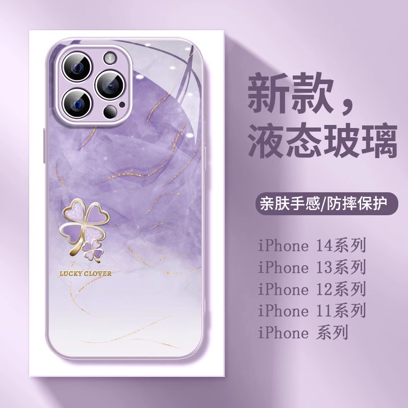 เคสโทรศัพท์มือถือแบบแก้ว ลายใบโคลเวอร์ สีม่วง ดํา สําหรับ Apple 15Plus 14Promax 13pro 12mini 11Promax 6 7 8 Plus Premium Xsmax Xr