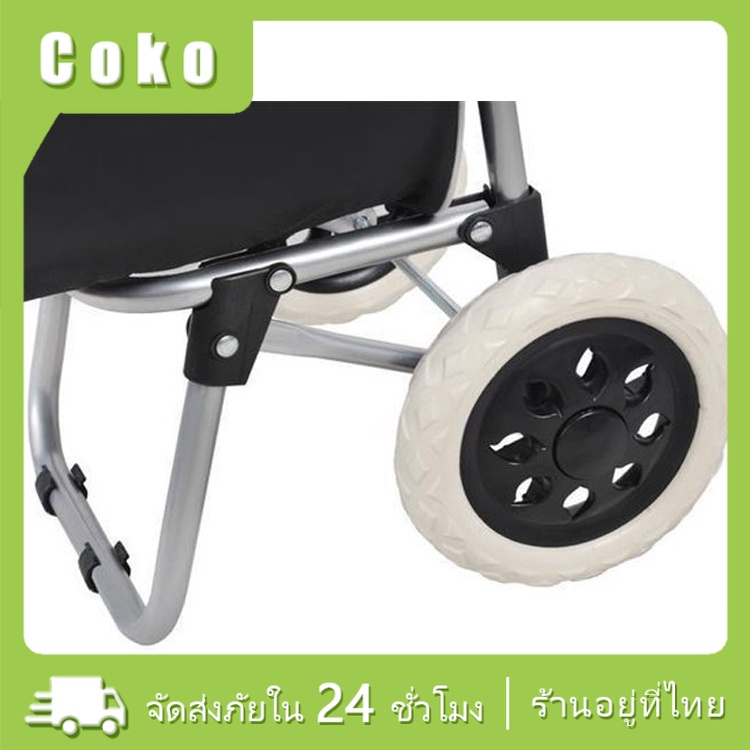 ล้อรถเข็น ลูกล้อรถเข็น ล้ออะไหล่ สําหรับช้อปปิ้ สีดำ สีแดง