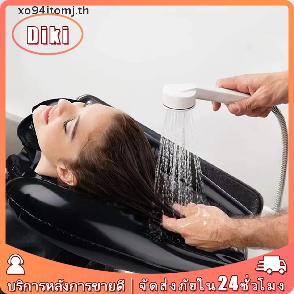 อ่างสระผมเป่าลม PVC แบบพกพา ที่รองสระผม สำหรับผู้สูงอายุ หญิงตั้งครรภ์ ผู้ป่วย