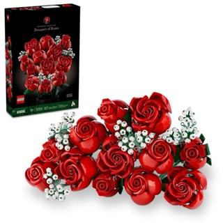 Lego 10328 Bouquet of Roses เลโก้ของใหม่ กล่องสวยค่ะ สินค้าพ…