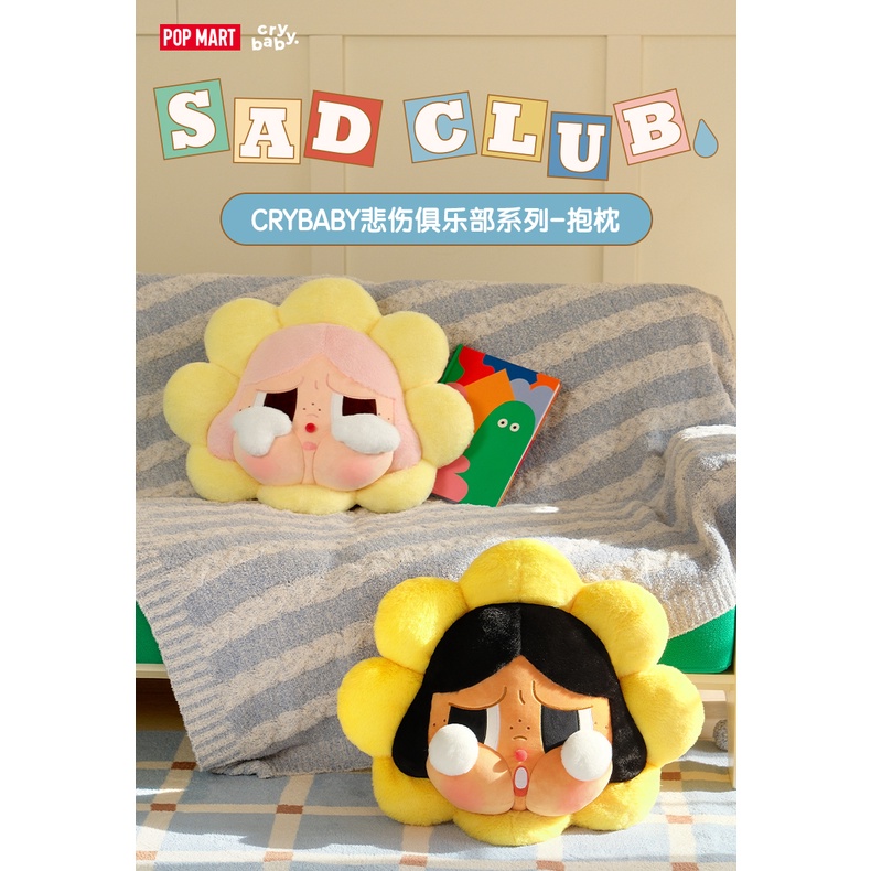 [พร้อมส่ง] Popmart CRYBABY Sad Club Series หมอนของขวัญ สําหรับเด็กผู้หญิง