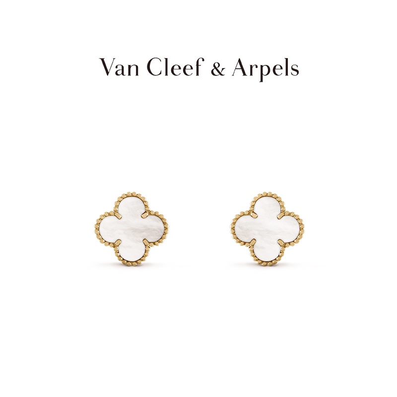 [พร้อมส่ง] Vca Van Cleef &amp; Arpels Alhambra ต่างหู สี่ใบ ประดับไข่มุก สีเหลือง K Gold ของขวัญวันเกิด สําหรับแม่ และเด็ก