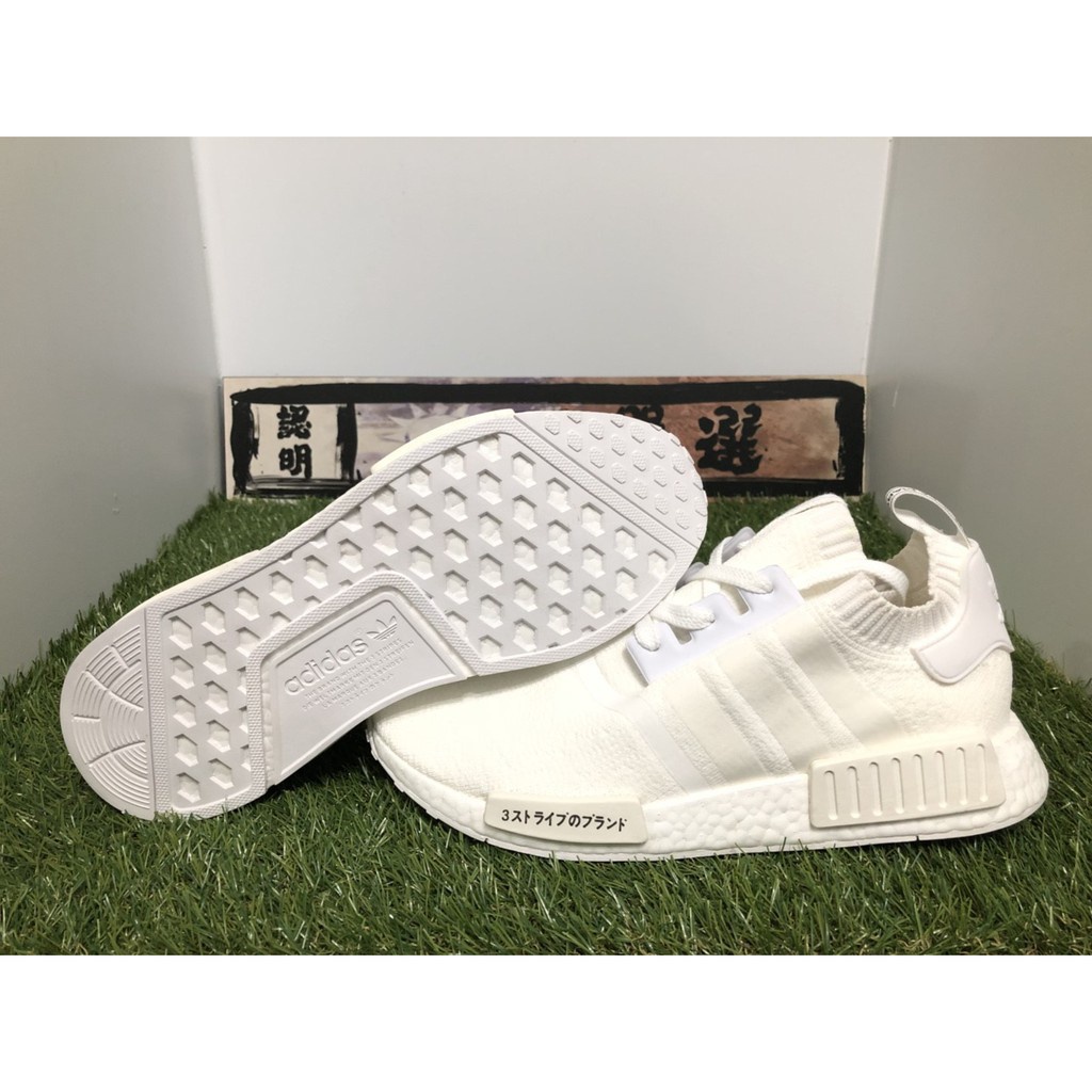 ♞,♘,♙adidas Adidas NMD R1 Primeknit Japan all white sneakers for men women White black high quality