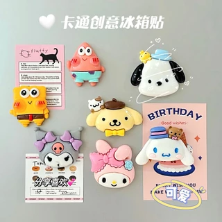 สติกเกอร์แม่เหล็กติดตู้เย็น ลายการ์ตูนฟองน้ํา