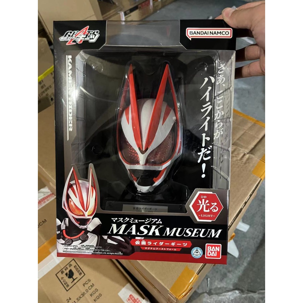 Bandai , Kamen Rider GEATS GEATS Luminous Head แกะสลักความสูง 20 ซม.