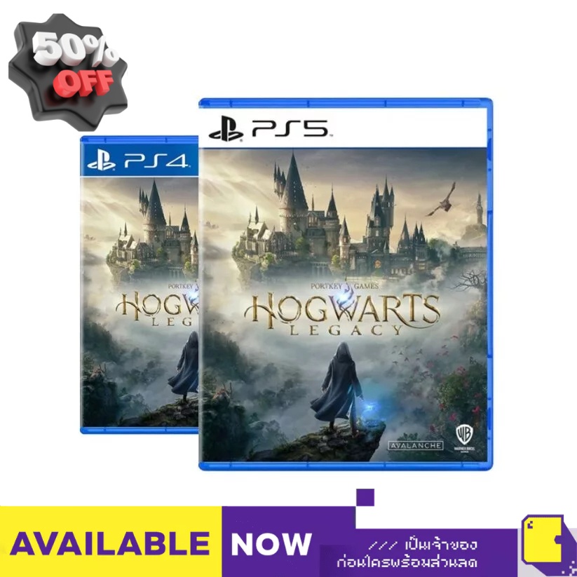 [+..••] พร้อมส่ง | PS4 / PS5 HOGWARTS LEGACY (เกม PlayStation ™ 🎮) ตลับเกม/แผ่นเกม/แผ่นเกมPS/xbox