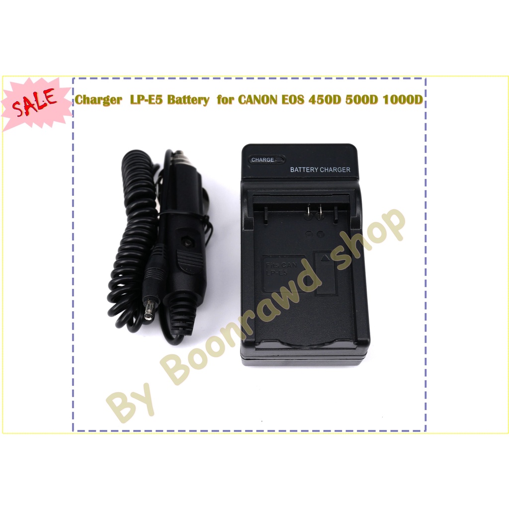 LP-E5 Battery Charger for CANON EOS 450D 500D 1000D (0215)