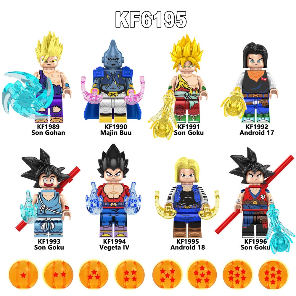 ของเล่นตัวต่อฟิกเกอร์ Dragonball Son Gohan So Goku Vegeta KF6195