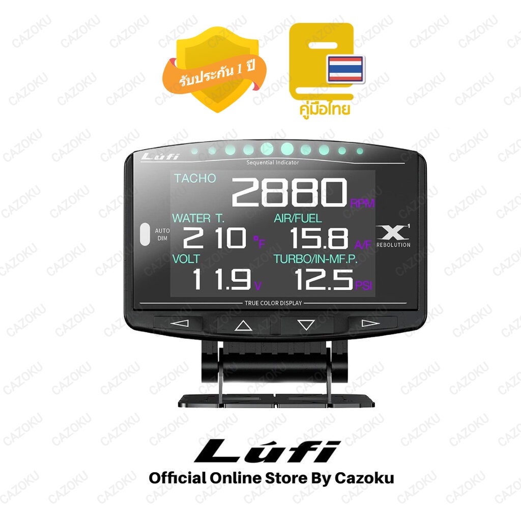 Lufi X1 เมนูอังกฤษ OBD2 gauge Global version ล่าสุด เกจ์วัด ความร้อน วัดรอบ ความเร็ว อ่าน-ลบโค๊ด