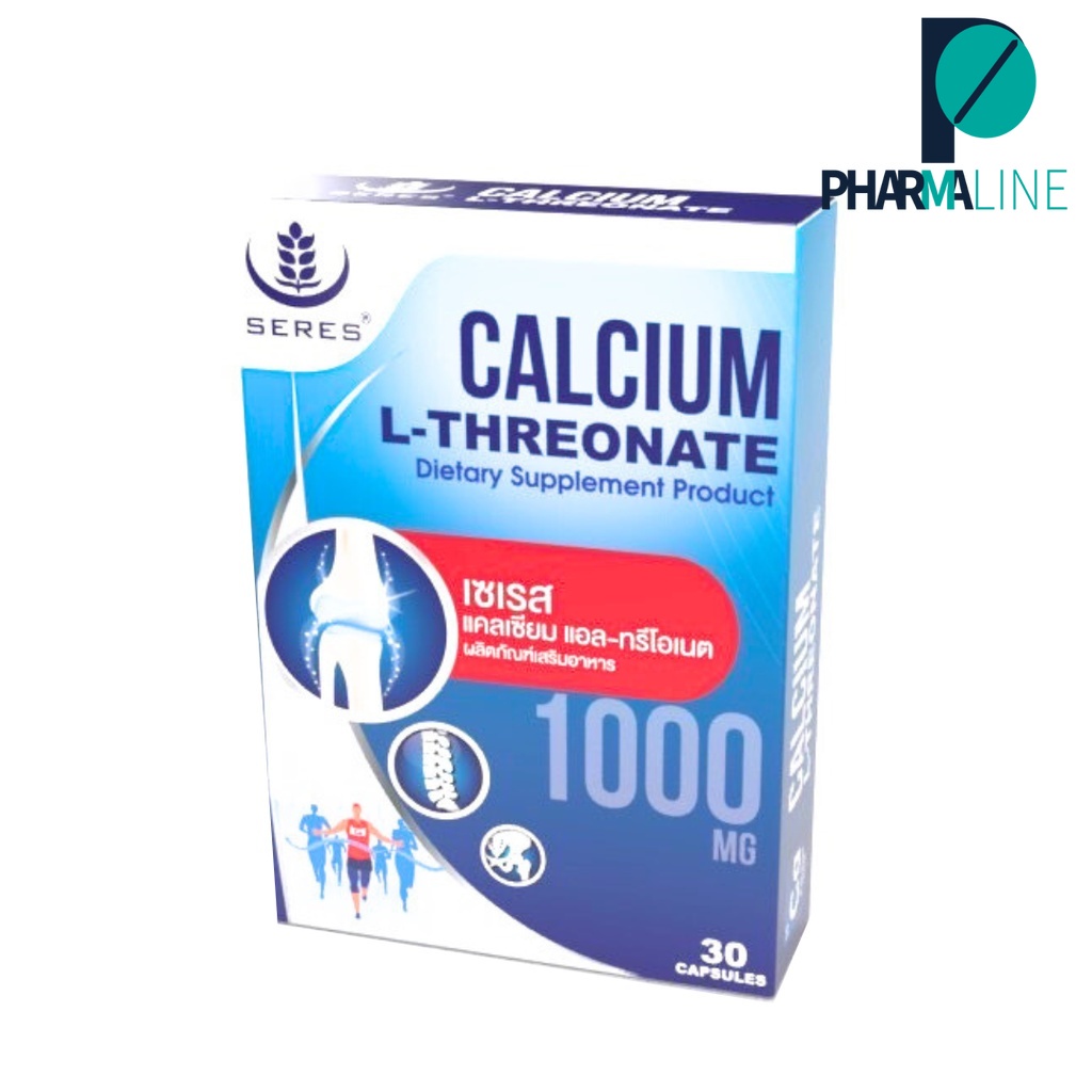 Seres Calcium L-Threonate แคลเซียม แอล-ทรีโอเนต 1000 มก. ขนาด 30 แคปซูล [Pline]