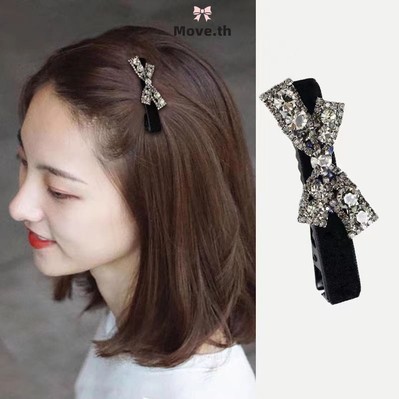 ในไทย อารมณ์ผมวินเทจคลิปผู้หญิง Rhinestone คลิปปากเป็ดปลายสูงผูกโบว์-Move