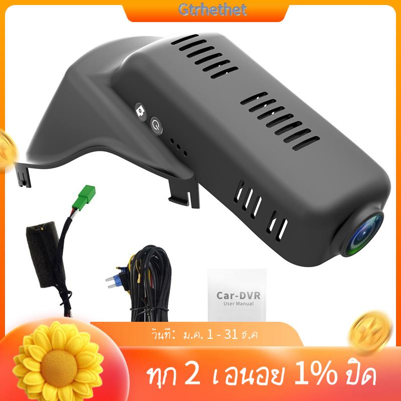กล้องบันทึกวิดีโอ Wifi DVR 1080P ABS สําหรับ Volvo High Configuration XC60 2014-2017