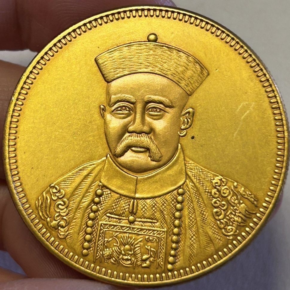 Zhang Xunfu เหรียญกษาปณ์ที่ระลึก ธงคู่ เงินดอลลาร์ ทอง ทองโบราณ 1.21 DXQ 0TJ9