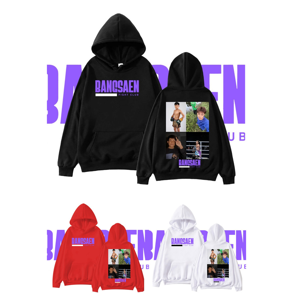 M-3XL สไตล์ขี้เกียจหลวมใหม่ ใส่สบาย 2024 bangsaen fight club Hoodie เสื้อฮู้ดบางแสนไฟต์คลับ m-3xl#06 2025